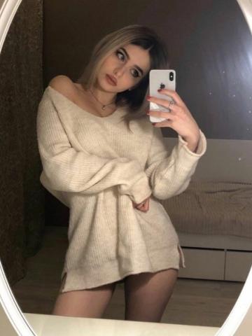 Проститутка Дина