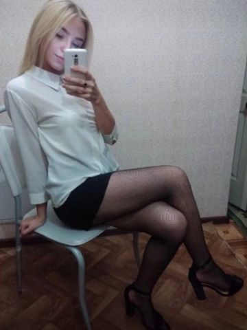 Проститутка Лея